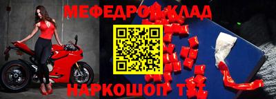 бутик Славгород