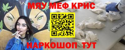 гидропоника Сланцы