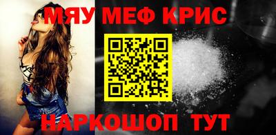 гидропоника Сланцы