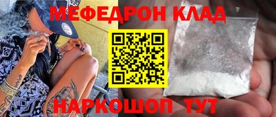 бутик Славгород
