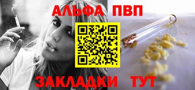бутик Славгород