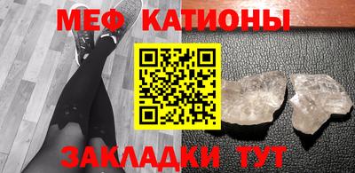 не бодяженный Ставрополь