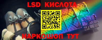 бутик Славгород