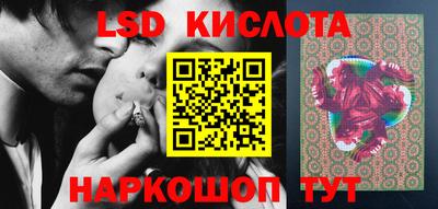 бутик Славгород