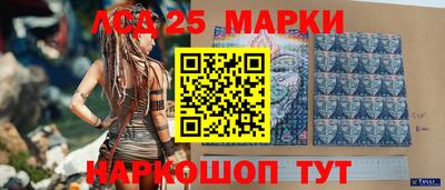 бутик Славгород