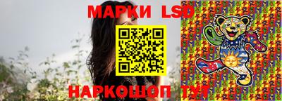 бутик Славгород