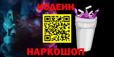 бутик Славгород