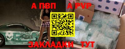 гидропоника Сланцы