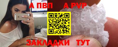 гидропоника Сланцы