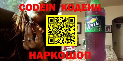 бутик Славгород