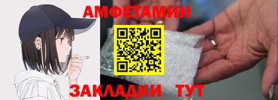 гидропоника Сланцы