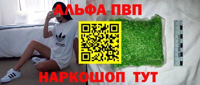 бутик Славгород