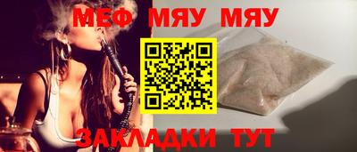 гидропоника Сланцы