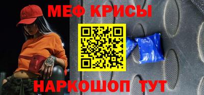 бутик Славгород