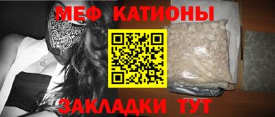 гидропоника Сланцы