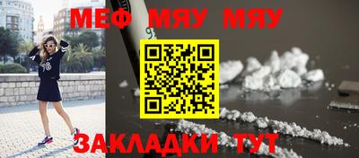 бутик Славгород